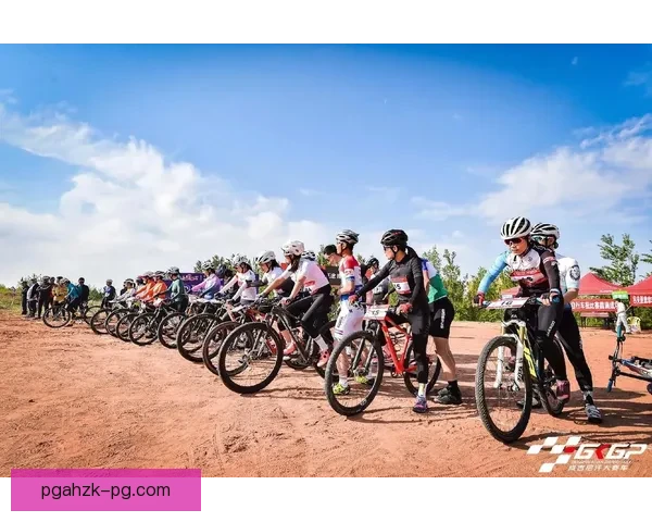 山地车比赛精彩纷呈：速度与激情